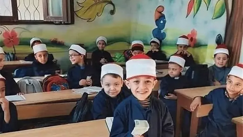 تقديم الأزهر الشريف تقديم الأزهر الشريف